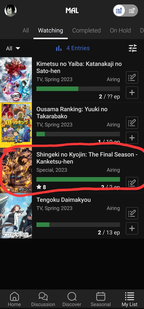 OREILLESDUPAIN tweet media