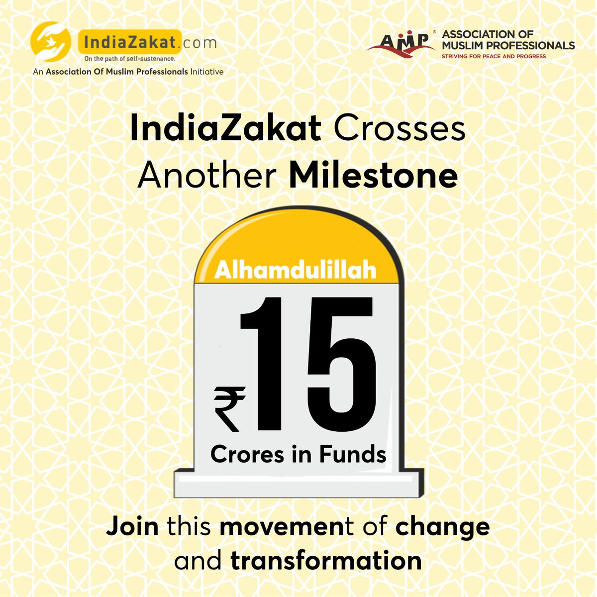 🎊 INDIAZAKAT CROSSES YET ANOTHER MILESTONE 🎊
Rs. 15 Crores in Funds and 50K+ Donations reached!

Great News! Alhamdulillah! IndiaZakat.com crosses another milestone TODAY in its wonderful journey of Transformation of underprivileged Muslims.