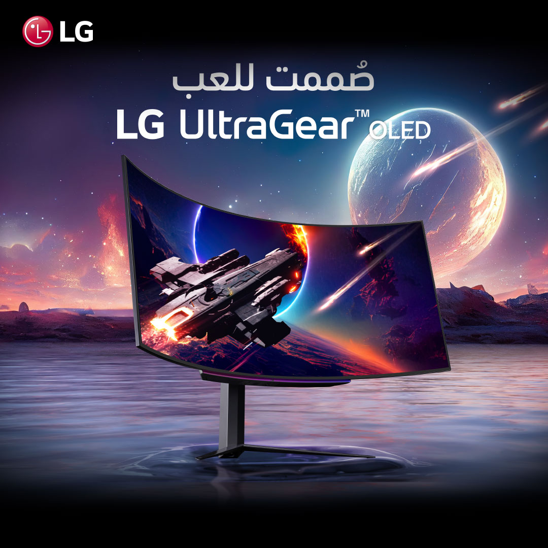 LG Saudi tweet media