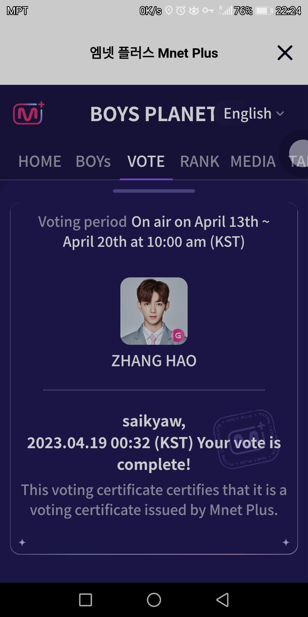 saieliott's tweet photo. @ZHANGHAOGLOBAL FOR my precious star Zhang hao🌟#ONLY_1PICK_ZHANGHAO 
#Zhnaghao
#BOYSPLANET https://t.co/XJcFSXW94M
