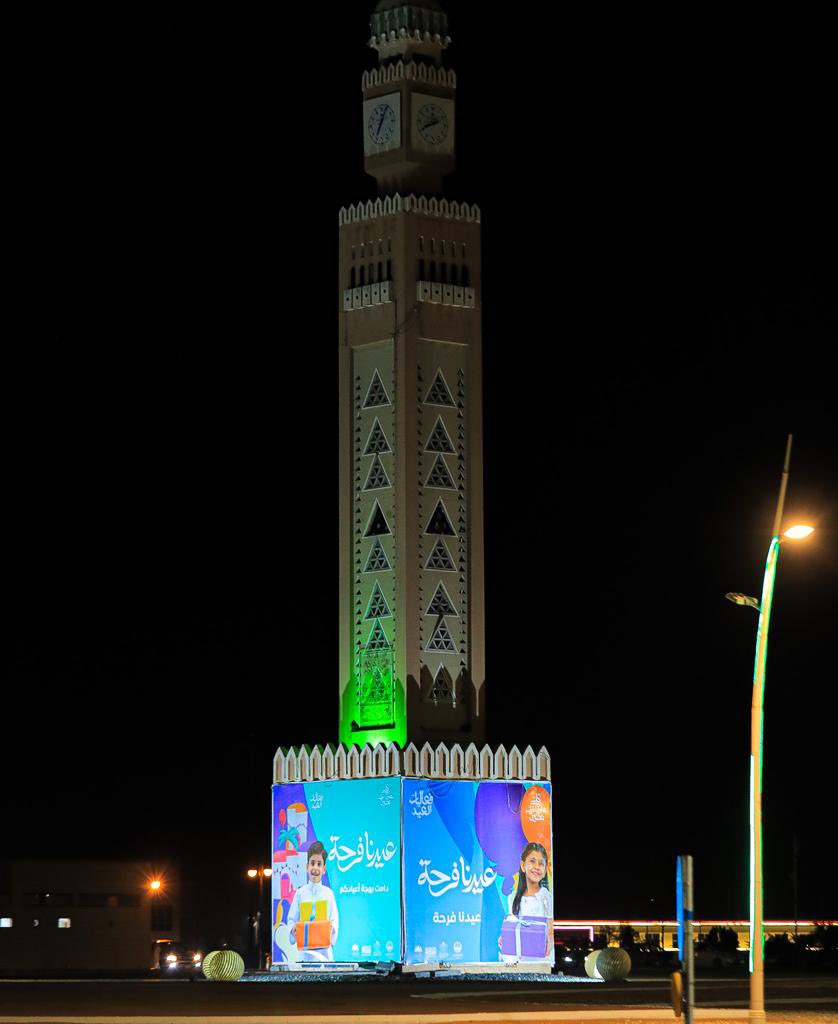 bkeryah tweet picture