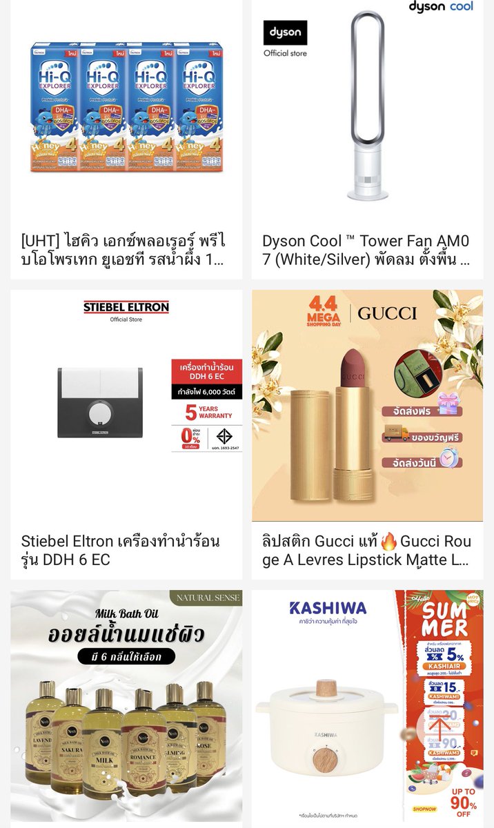 หนึ่งที่ชอบนับเงินดอลล่าห์ ∞  tweet media