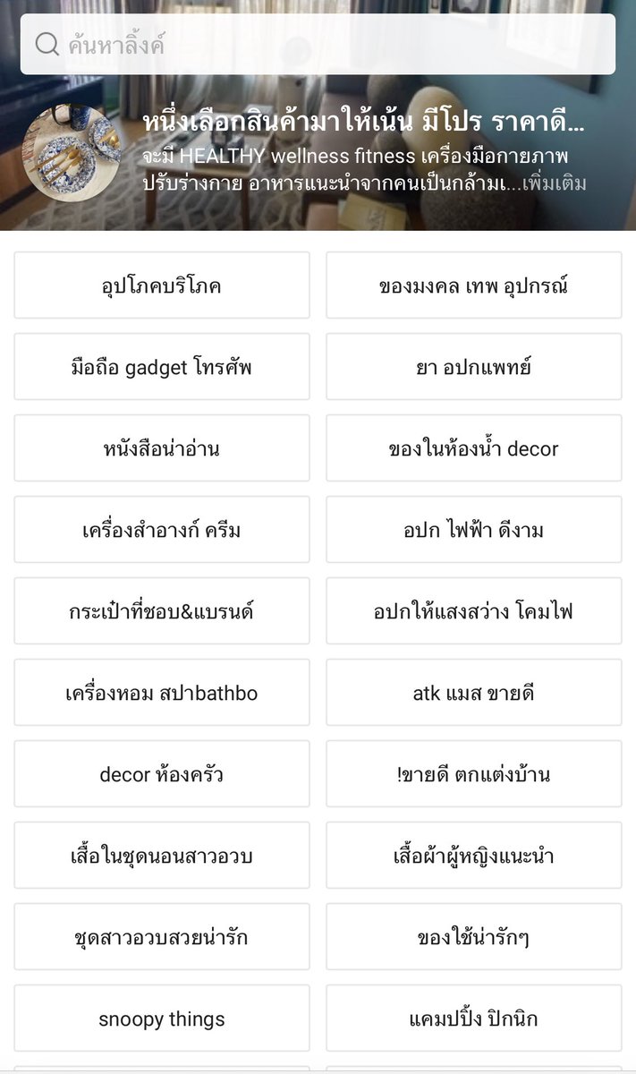 หนึ่งที่ชอบนับเงินดอลล่าห์ ∞  tweet media