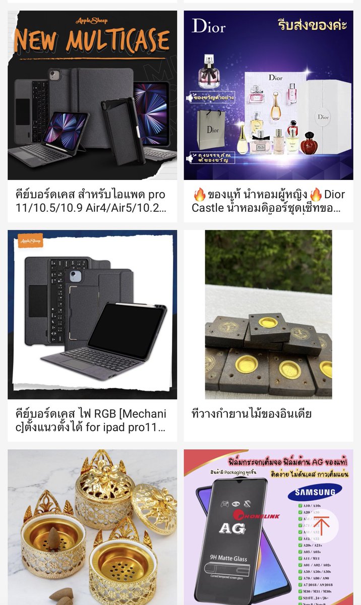 หนึ่งที่ชอบนับเงินดอลล่าห์ ∞  tweet media