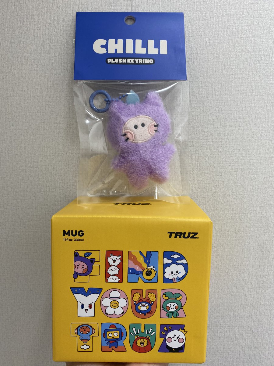 weenssi's tweet photo. TREASURE HARI RAYA GIVEAWAY

2 gift
💎 Chilli plush keyring
💎Truz mug

How to win
📍Just simply RT &amp; Like this tweet

Goodluck &amp; Selamat Hari Raya to all my muslim teume friends 🤍 and doakan saya dipermudakan urusan and dimurahkan rezeki di🇰🇷 ok 🥹 https://t.co/CRDmM0Hk4s