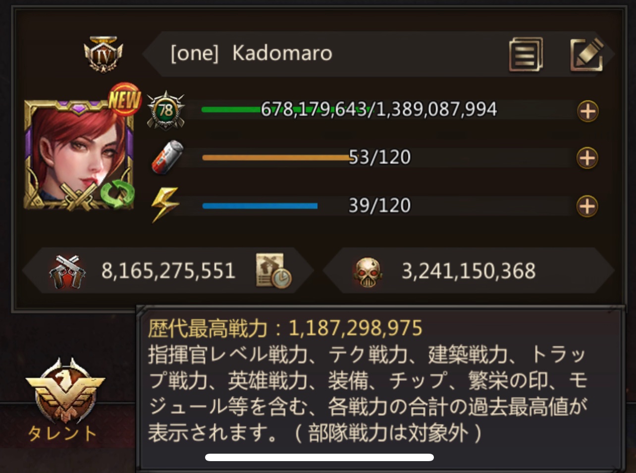 ichi (@ichi0120936936) / Twitter ichi (@ichi0120936936) / Twitter