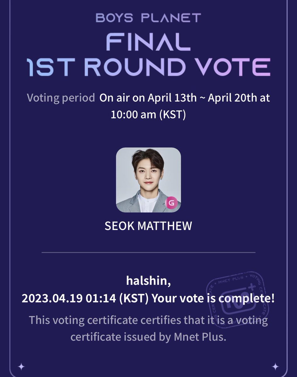 Hal_Shinn's tweet image. 190423 #Matthew1Pick