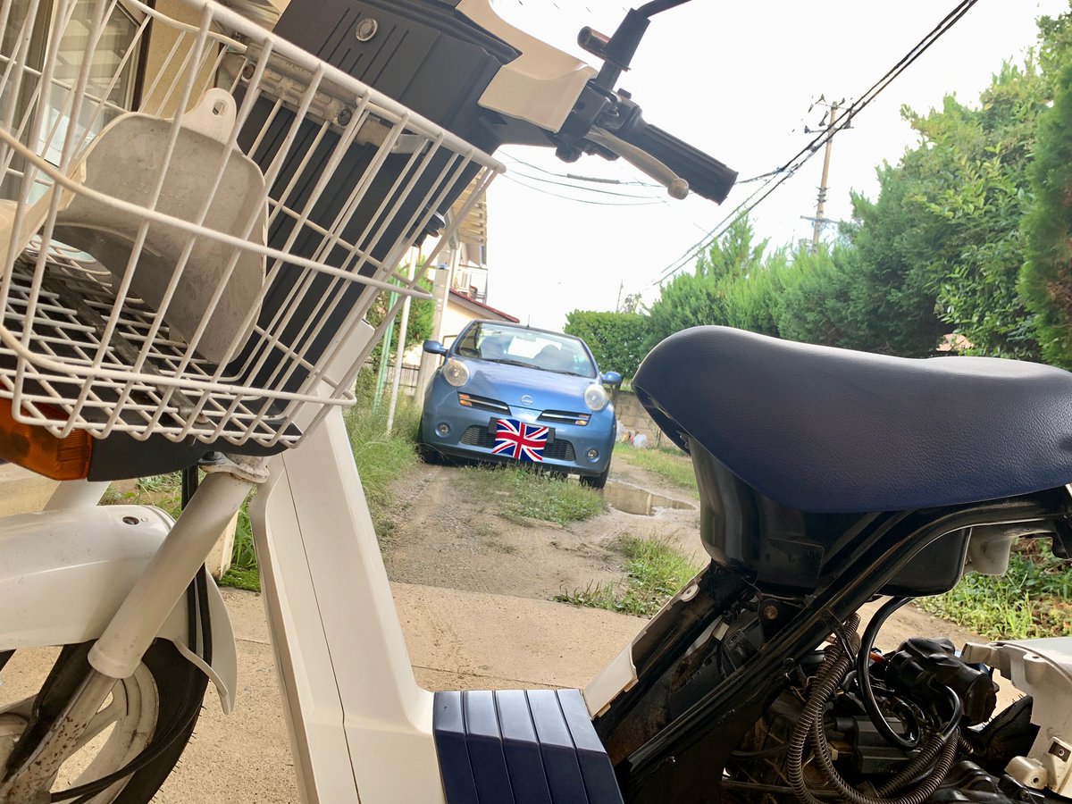 あかい tweet media