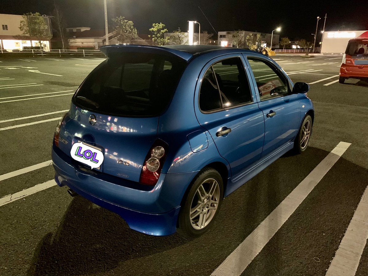 あかい tweet media