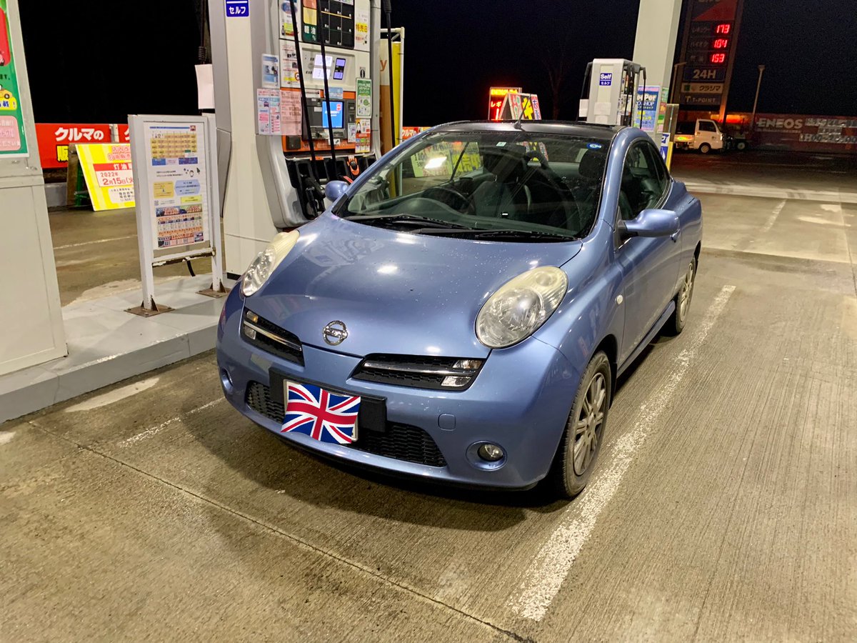 あかい tweet media