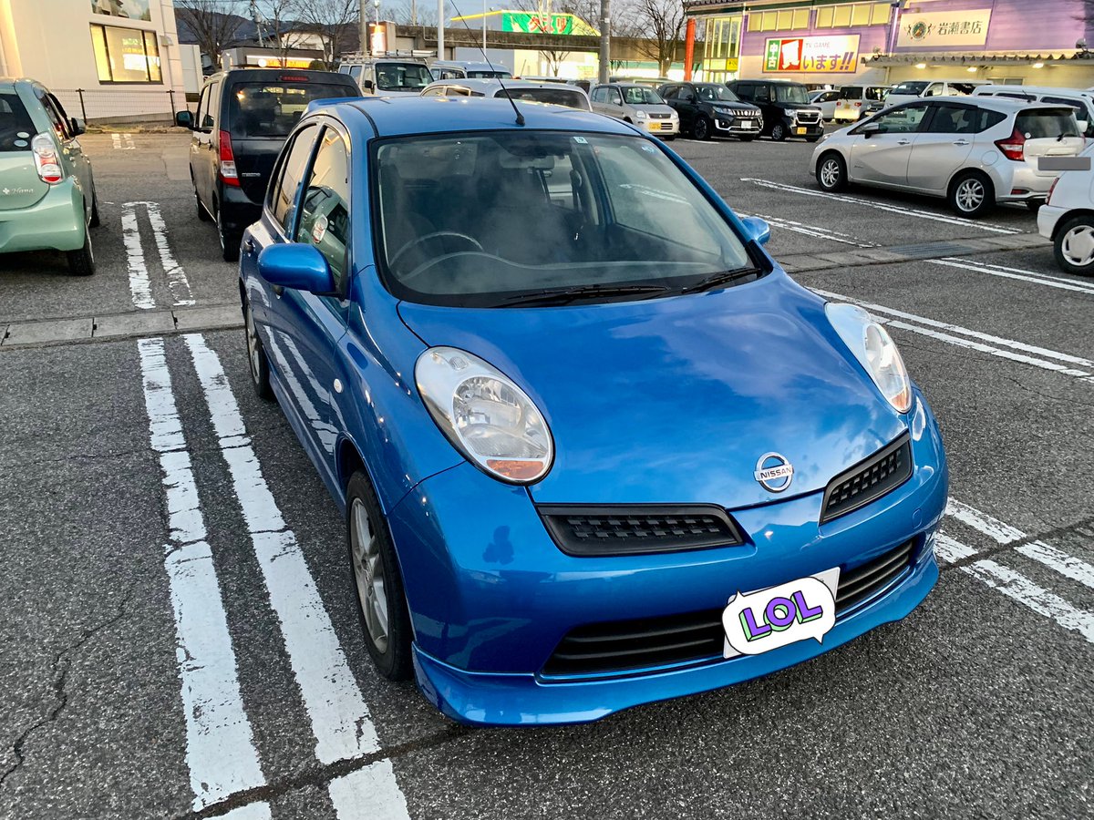 あかい tweet media