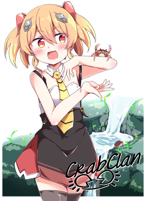 多分こんな感じの表紙の本が出ます 