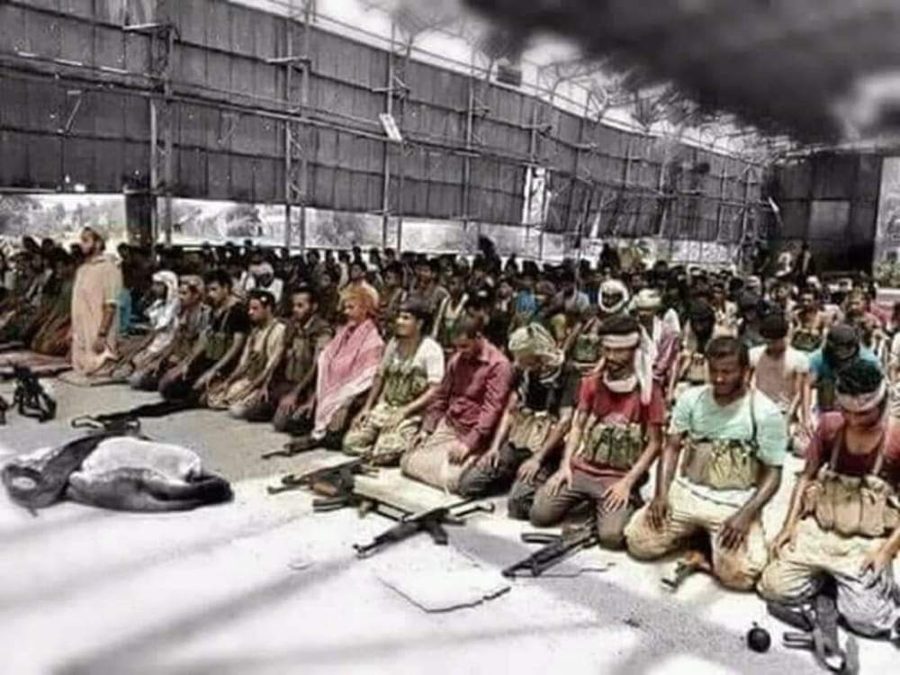 الصورة