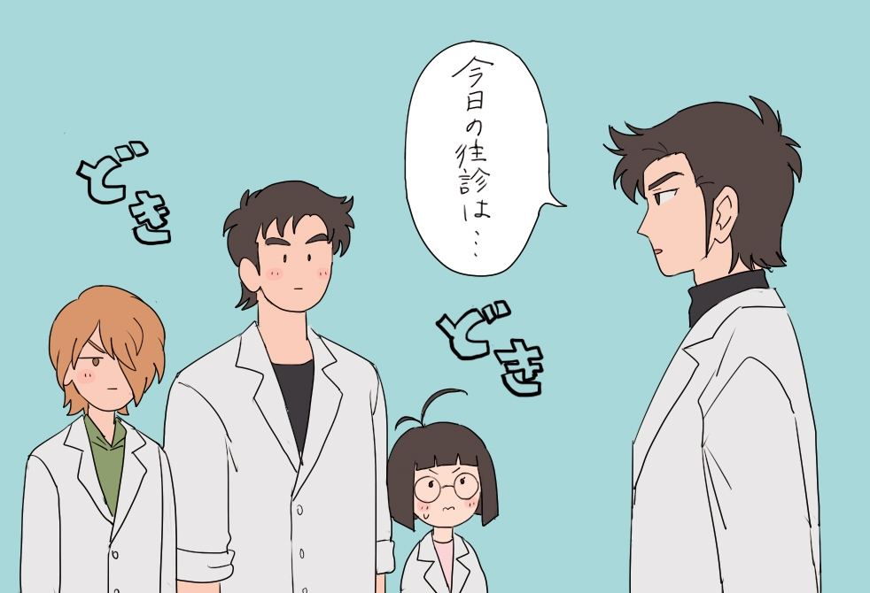 K先生の手持ちポケみたいな也宮譲かわいい 