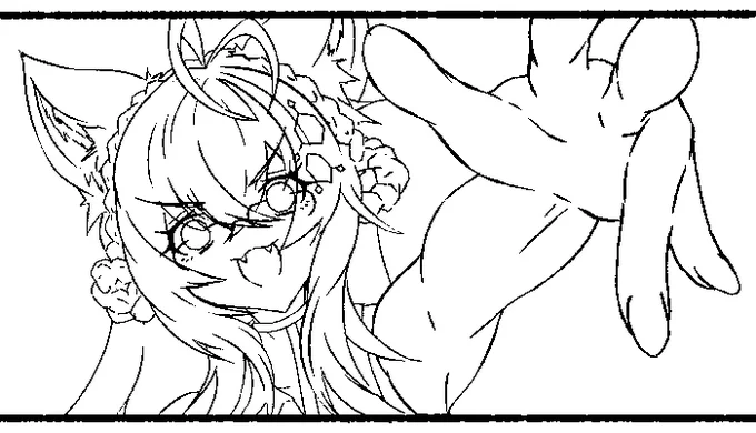 WIP
