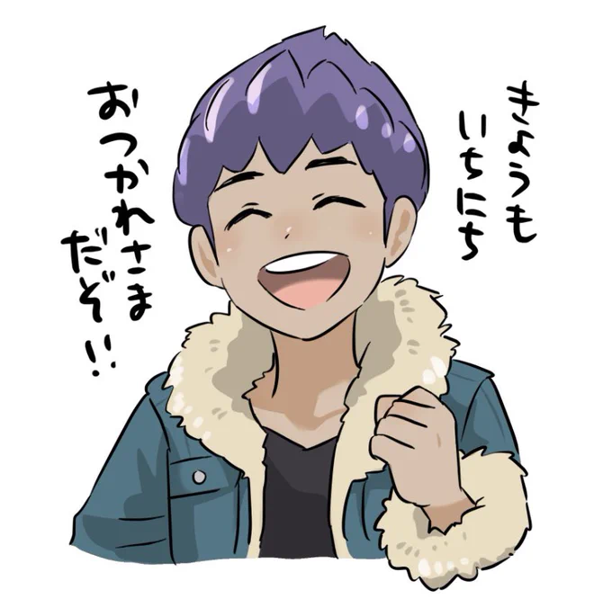 おそくまでがんばっててえらいぞ! 