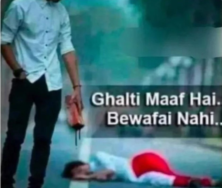 Seebi 🖤 (🌚 خوش ہوں ) tweet media