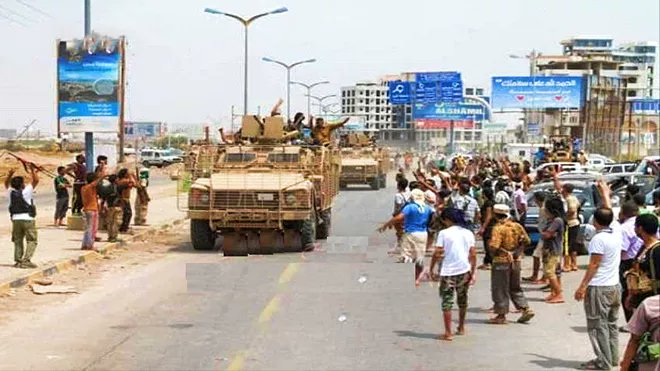 الصورة