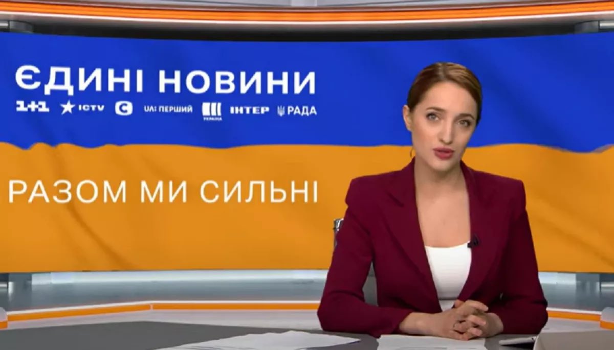 Державне підприємство 'Мультимедійна платформа іномовлення України' 12 квітня уклало низку угод на виготовлення та поширення цього року контенту для цілодобового інформаційного марафону 'Єдині новини #UAразом' на загальну суму 465 млн грн.