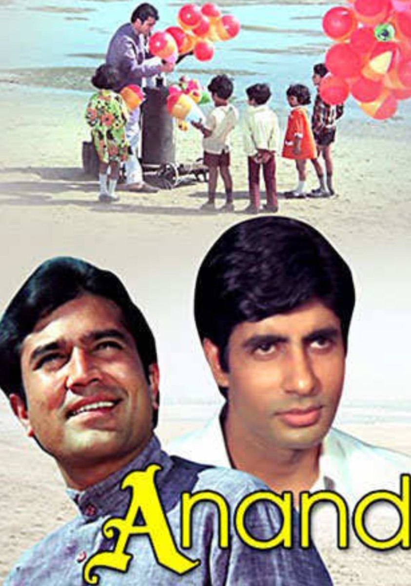 Curie_chirrups's tweet photo. Share a movie that made you cry a lot😪 https://t.co/fbiDWEyuAO