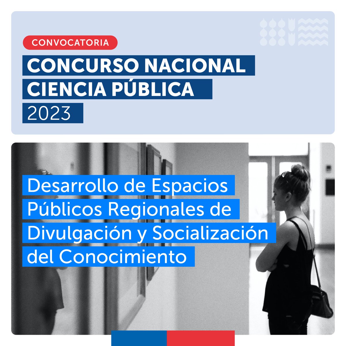 Investigación UNAB (@vrid_unab) on Twitter photo 🔵 ¡Atención, investigadores/as #UNAB! 🔵
📣 Te invitamos a revisar los concursos de la convocatoria 2023 de “Ciencia Pública” de Divulgación y Socialización del <a href="/min_ciencia/">Ministerio de Ciencia</a>.
☑️ Más información y cómo solicitar el patrocinio institucional:
lnkd.in/egkdJfq2 🔵 ¡Atención, investigadores/as #UNAB! 🔵
📣 Te invitamos a revisar los concursos de la convocatoria 2023 de “Ciencia Pública” de Divulgación y Socialización del <a href="/min_ciencia/">Ministerio de Ciencia</a>.
☑️ Más información y cómo solicitar el patrocinio institucional:
lnkd.in/egkdJfq2