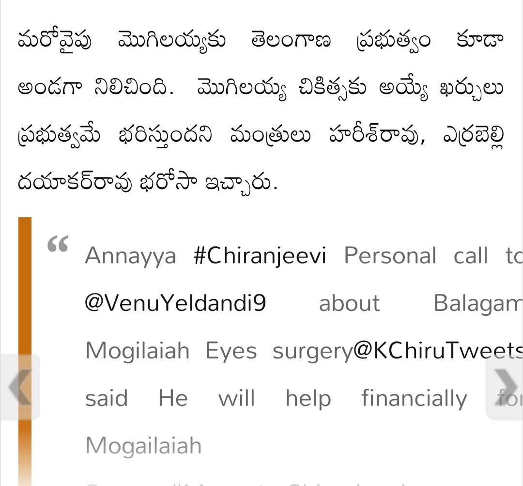 Harish R. Menon tweet media