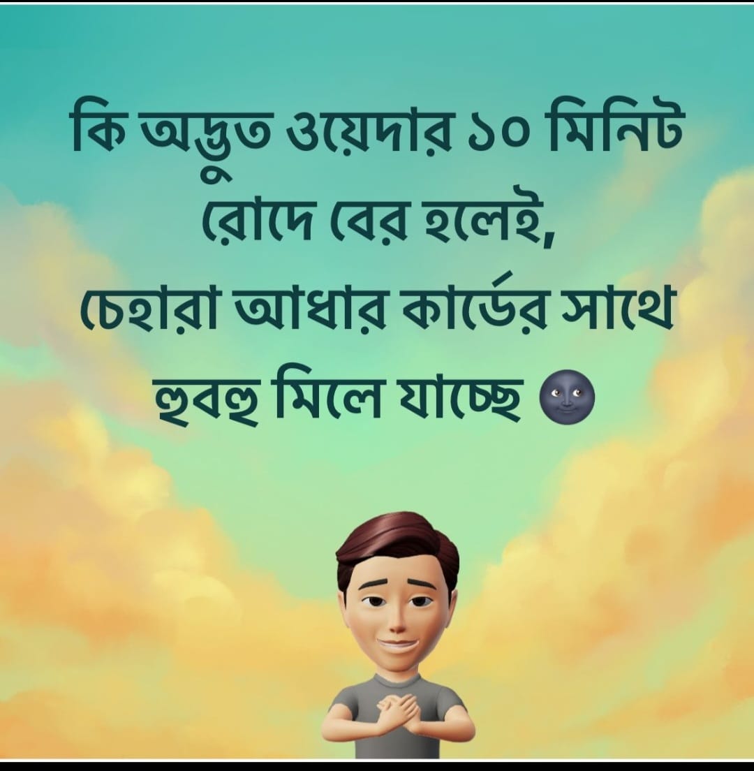ETERNITY200815's tweet photo. #fun #funny #humar https://t.co/miNKQWTpDz