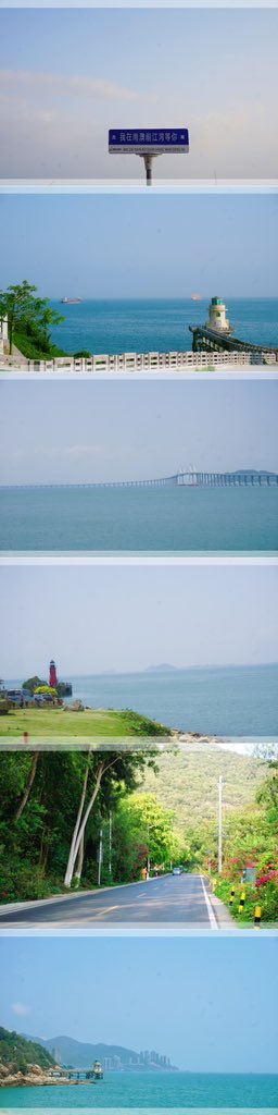 yeeeeeco's tweet photo. 关于我五点的飞机最后凌晨才回家这件事，只有那个在高铁上偶遇的小帅哥才能给我慰藉。老阿姨原来也是会陷入心动crush的！
真的好喜欢海边啊！！！ https://t.co/KeA0kOotdH
