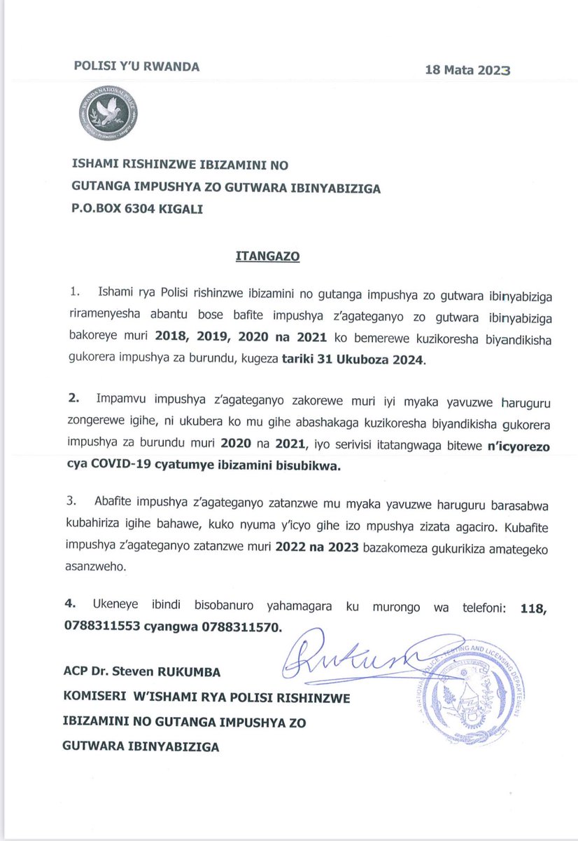 Rwandapolice's tweet photo. ITANGAZO https://t.co/UQMFOFUhhz