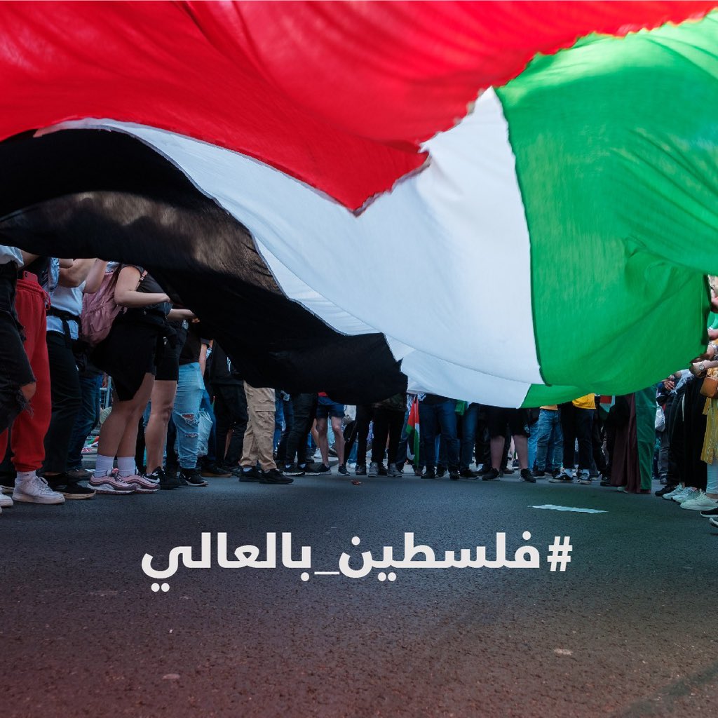 CarolineAssi1's tweet photo. #فلسطين_بالعالي https://t.co/ykxPGApZn9