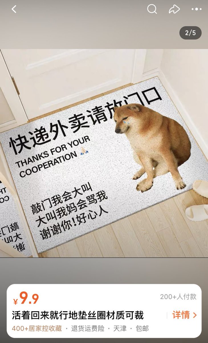 linzyay84's tweet photo. taobao today #taobao #taobaotoday https://t.co/LtiDad3weN