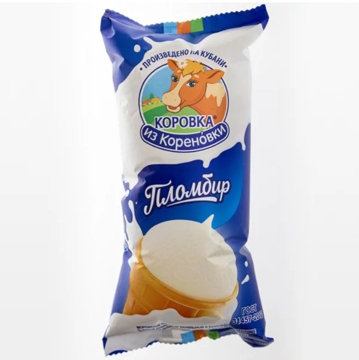 _meowcurry's tweet photo. используя только продукты, покажите, где вы выросли? 

лаващ грузинский https://t.co/WZZleT9JpQ