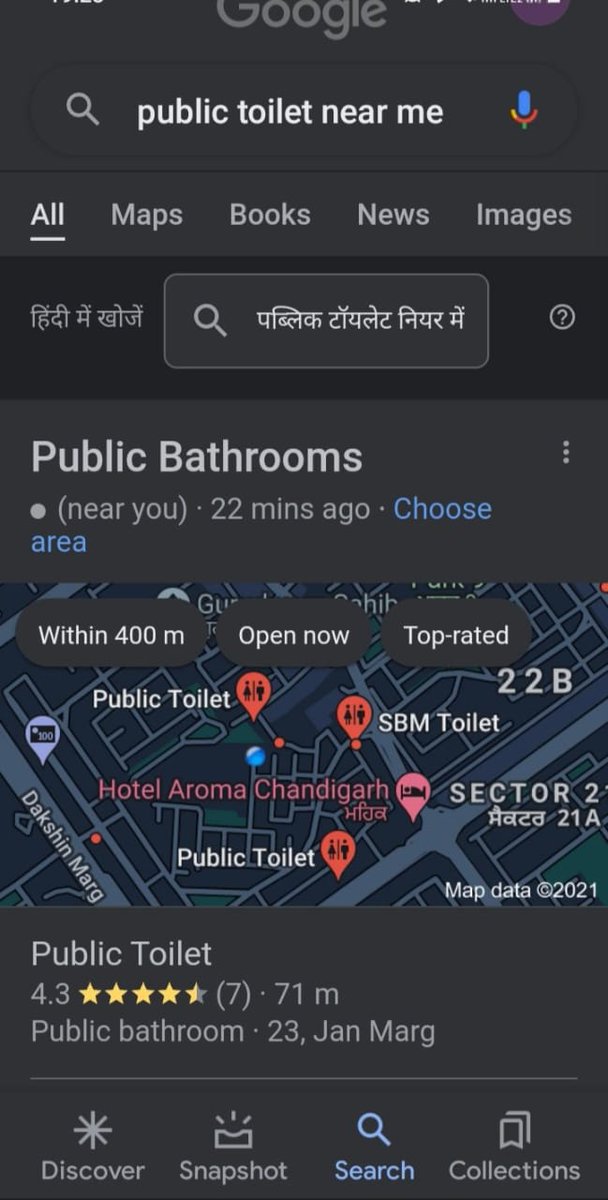 MCChandigarh's tweet photo. Public Toilet near you can be located on Google
#MissionSwachhChandigarh #UseToilete
#KeepHygiene
#SwachhSurvekshan2023Chandigarh https://t.co/N1Km8YKZR1