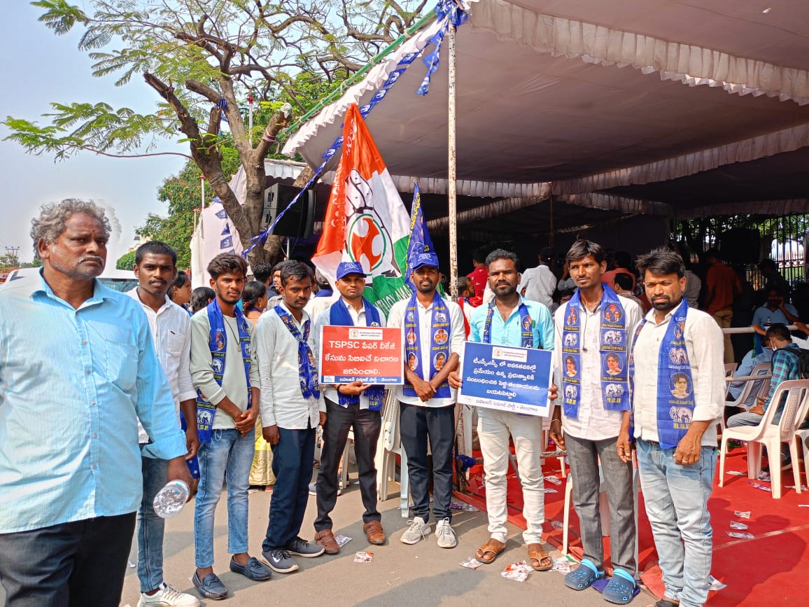 Naresh63616939's tweet photo. @TOIHyderabad #TSPSCPaperLeaks @TSPSCofficial @KTRBRS @RSPraveenSwaero https://t.co/1ssN5folJx