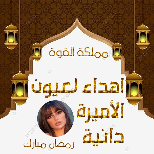 shíєkhσσn|شيٰخون tweet media