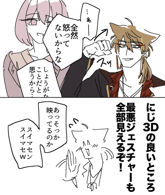 #絵ガク 