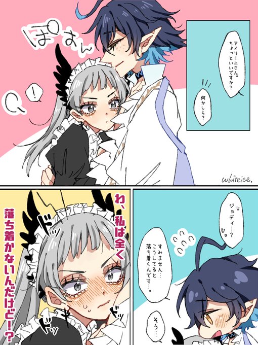 あの胸元はずるいよ

ルメリニ https://t.co/bcTr9ADgyu