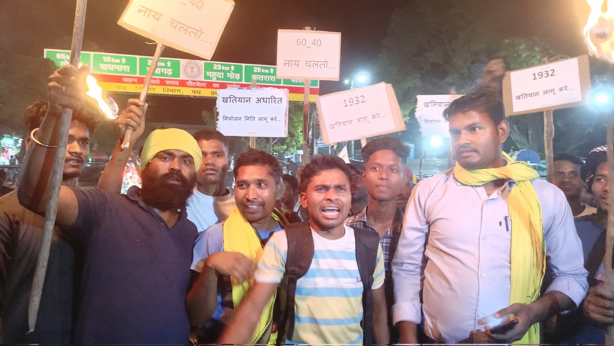 Vishal Kumar Mahto tweet media