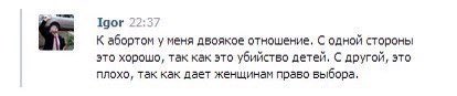 krinkosha's tweet photo. @alcoholiza https://t.co/r1h5gXKHGq