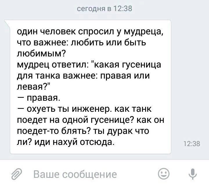 krinkosha's tweet photo. @alcoholiza https://t.co/r1h5gXKHGq