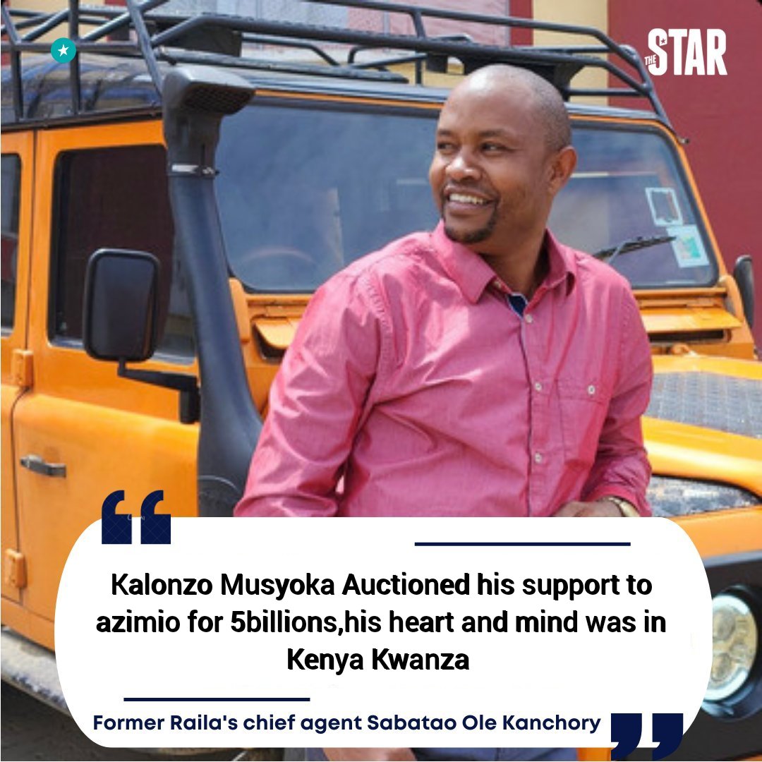 Patrick Mugo tweet media