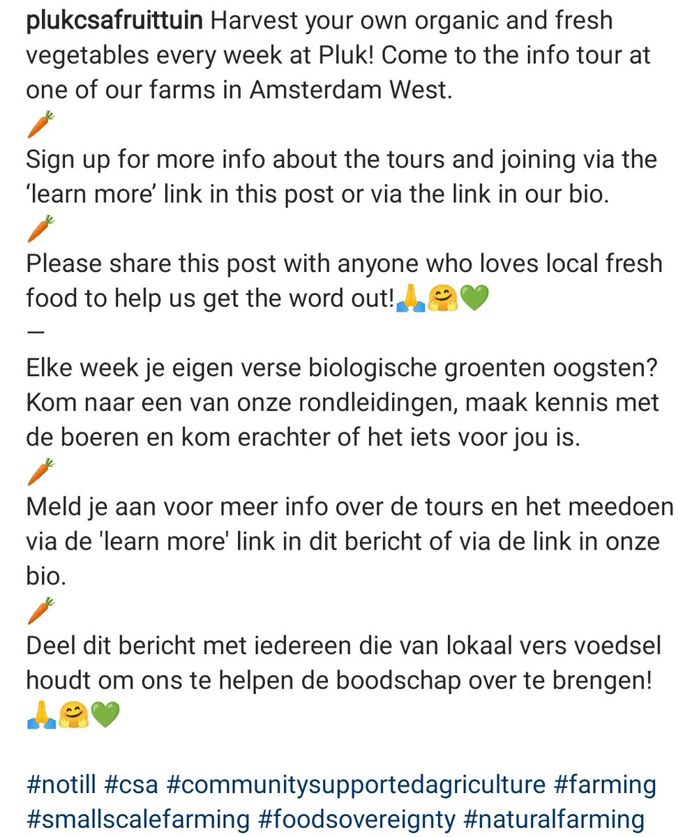 Voedselpark Amsterdam tweet media