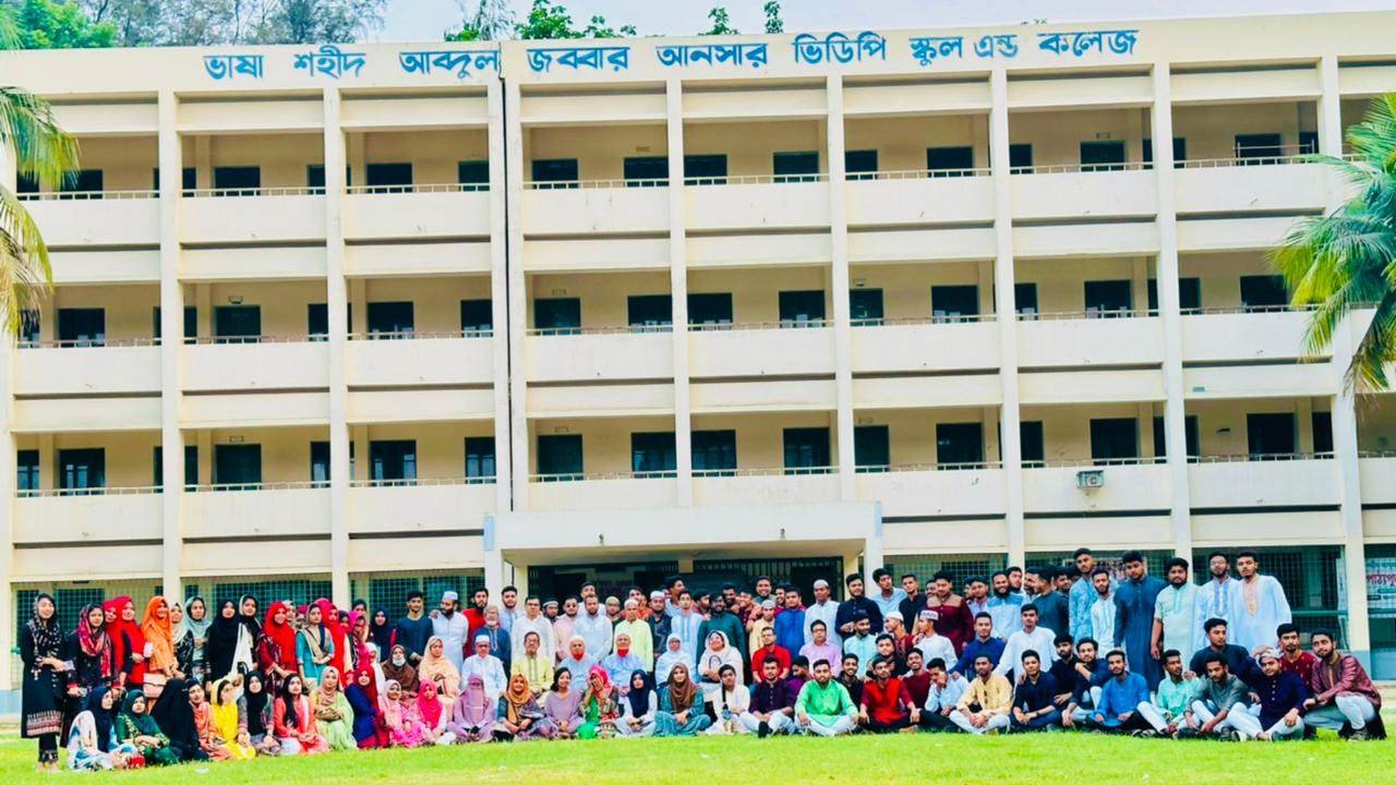 আনসার ভিডিপি স্কুলের ১৮ ব্যাচ শিক্ষার্থীদের ইফতার মাহফিল