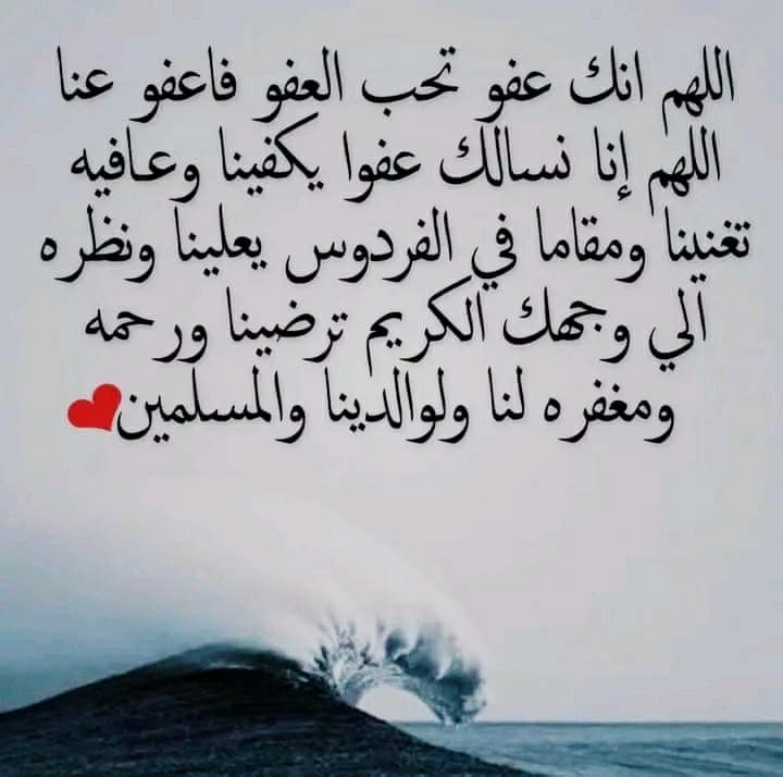 rihamkhald's tweet photo. https://t.co/9FKx8TYK4A