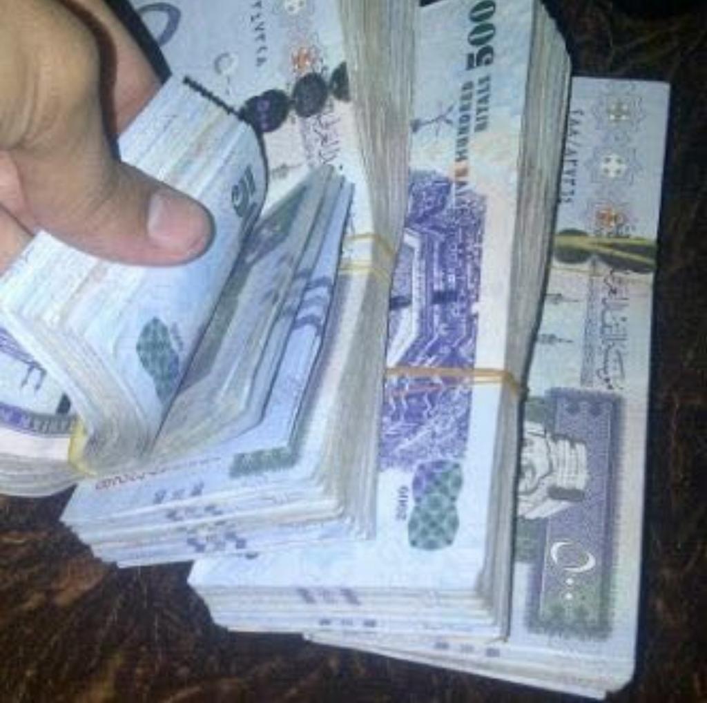 عاجل لمتابعيني 
سحب قوي علي 150000 ريال  لـ 4 فائزين+5 (Apple iPhone 14 Pro)

الاول:30000
الثاني:30000
الثالث:30000
الرابع:30000
الخاص:30000
 بدون شروط فقط وتابعني وتابع <a href="/abw_alansany/">ابو خالد الوليد بن طلال الإنسانيه🔆</a>+رتويت واكتب تم 

السحب بعد48ساعة موثق بالفيديو شاركوا وفالكم التوفيق،جرب حظك يمكن تفوز باذن الله