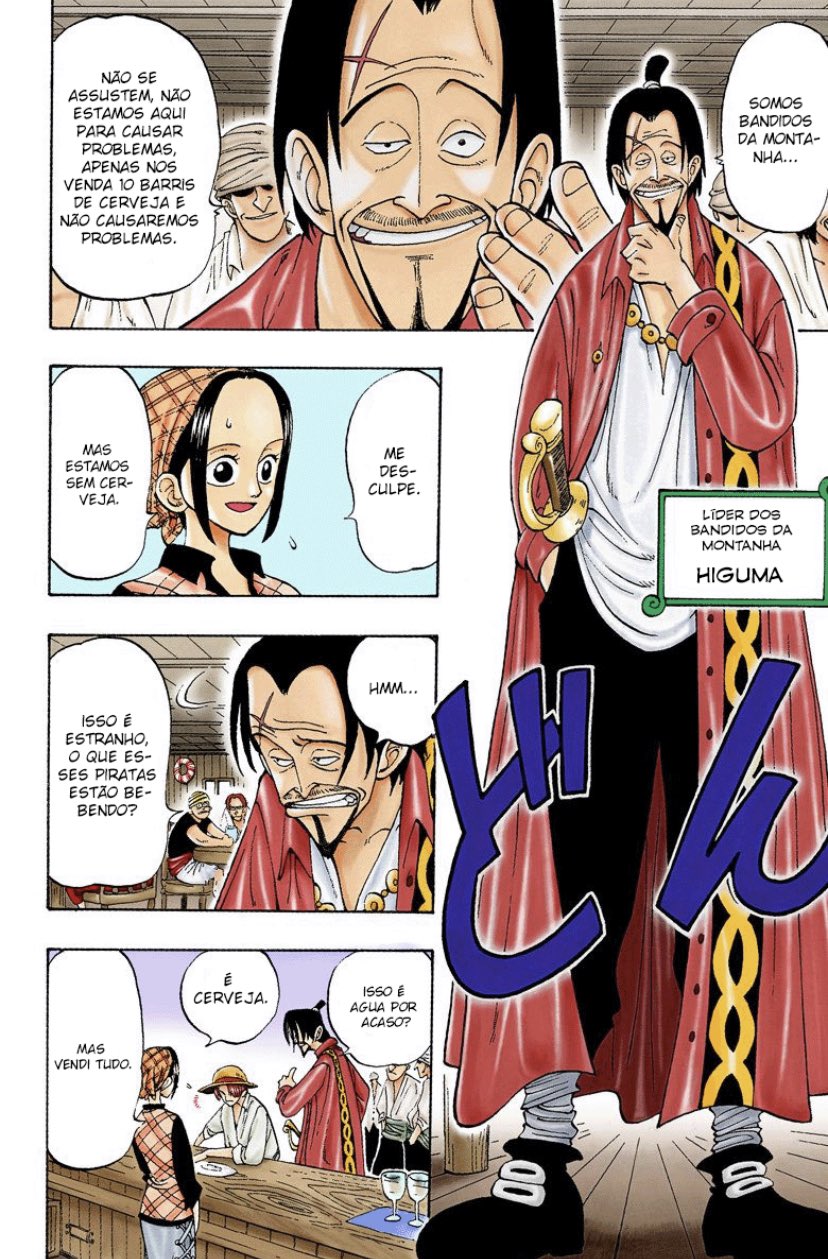 Gusta 🏴‍☠️ 霜月 - Romance Dawn on X: #ONEPIECE “As Zoan tem vontade  própria. Ainda mais essa que possui um nome de um deus… O outro nome da Gomu  Gomu no Mi