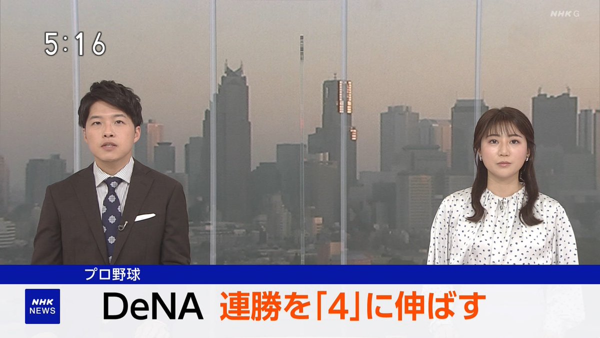 ナンガ(^O^)σ on Twitter 