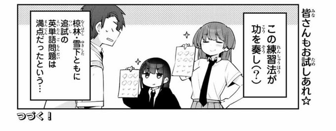 FuB1_iPaQAMcQIK.jpg:small