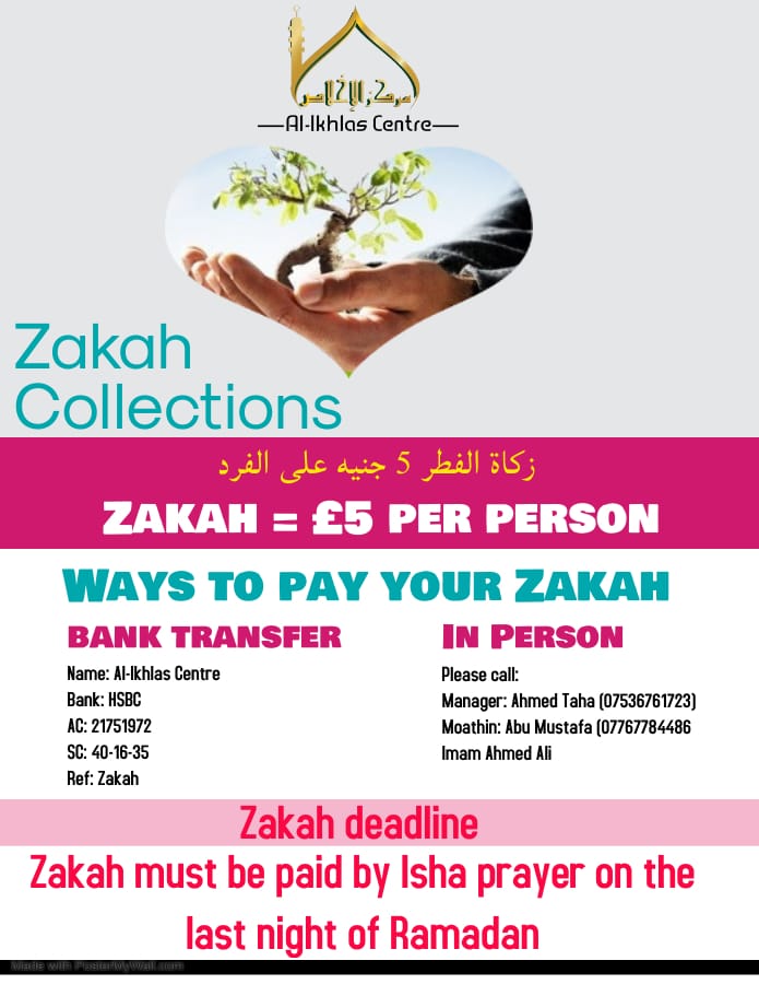 Zakat Al Fitr 
See details below