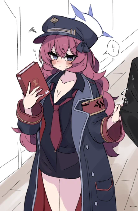イロハ……最近構えてなくてごm…力つよ……#ブルアカ 